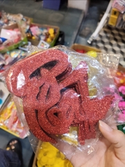 Chữ trang trí tết