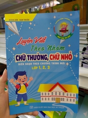 Tập tô chữ nhỏ