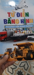 Từ điển bằng hình