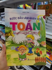 Sách dự thính tiền tiểu học