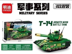 Lego xe tăng