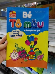 Tập tô màu