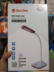 Đèn học Rạng Đông