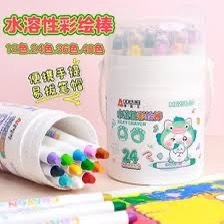 Màu sáp lụa 6250