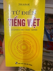 Từ điển