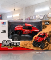 Xe địa hình điều khiển  667A
