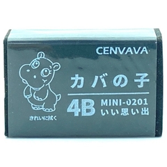 Gôm tẩy Cenvava