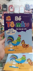 Tập tô màu