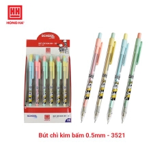 Bút chì bấm Hồng Hà 3521 0.5