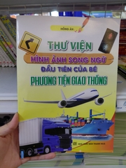 Tủ sách mầm non