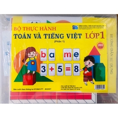 Bộ thực hành bộ Đức Trí