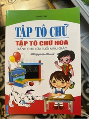 Tập tô chữ nhỏ
