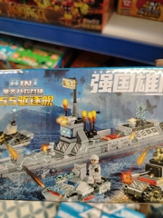 Lego tàu chiến