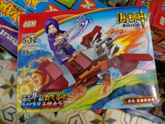 Lego Ninja 9026
