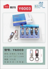 Móc khóa nam cao cấp Y6003
