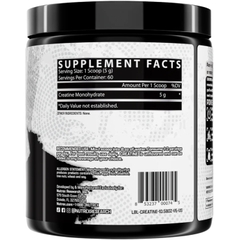 Nutrex Creatine (300g)