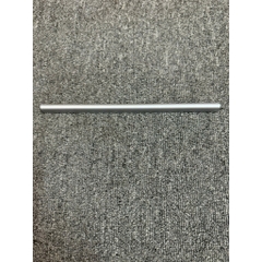 Thanh Che Bản Lề Dành Cho Laptop Lenovo IdeaPad Slim 5-14IAH8 83BF Bạc New
