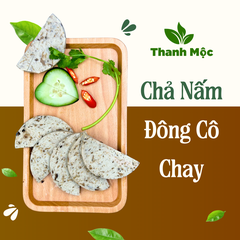 Chả Nấm Đông Cô Chay [Đông Lạnh]