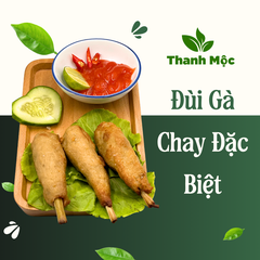 Đùi Gà Chay Đặc Biệt [Đông Lạnh]