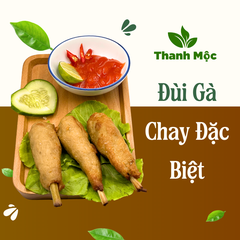 Đùi Gà Chay Đặc Biệt [Đông Lạnh]