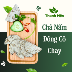 Chả Nấm Đông Cô Chay [Đông Lạnh]