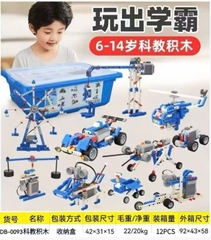 GIÁ 1 THÙNG - Hộp lắp ráp mã 0093