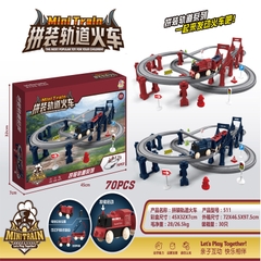 Đường ray lắp ráp tàu điện mã 511