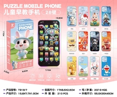 Điện thoại thông minh mã T918-7