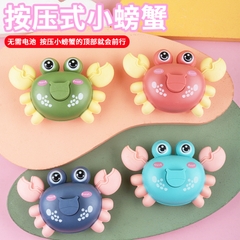 Cua ẤN chạy cót mã A780-91