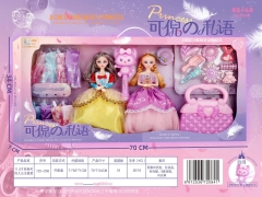 Búp bê trang điểm hồng mã 125-D38
