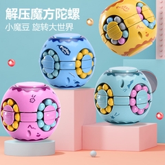 Rubik lăn bi mã 633-117M -CAM