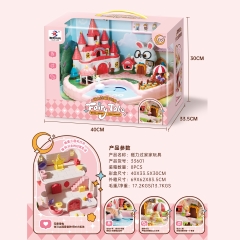 Lâu đài cổ tích mã 33601