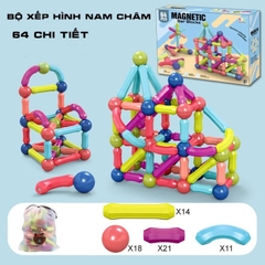 Nam châm 64pcs mã H05