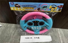 Vô lăng túi màu XANH HỒNG mã 1226-1A