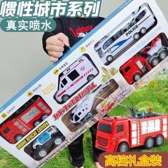 Set 6 xe XLQ-6 (Cảnh sát, cứu hộ, quân sự, công trình)