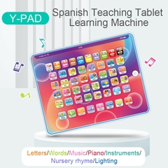 Máy tính bảng 7inch mã YS2602D