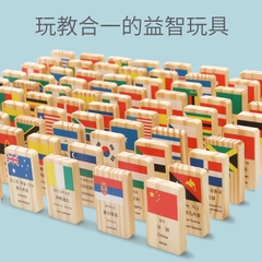 Domino cờ