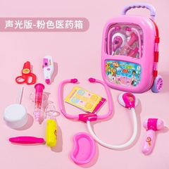 Đồ chơi dụng cụ y tê mã 8810B
