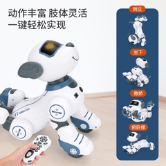 Chó robot điều khiển thông minh Dobi mã BG1533