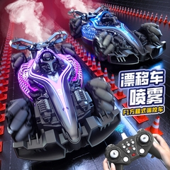 Xe đua điều khiển F1 mã 9006A