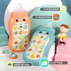 Điện thoại bình sữa