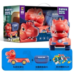 Xe tải khủng long chở Bộ xếp hình