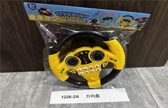 Vô lăng túi màu VÀNG ĐEN mã 1226-2A