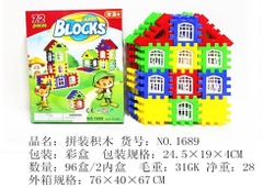 Xếp hình ngôi nhà 72pcs mã 1689