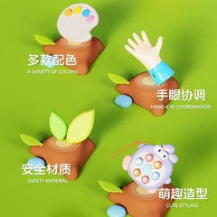 Đập chuột bấm tay mã 777Y-14C