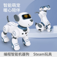 Chó robot điều khiển thông minh Dobi mã BG1533