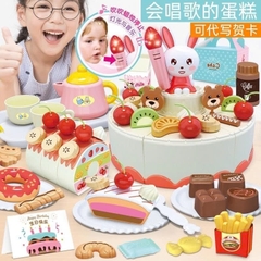 Bánh sinh nhật thỏ 85pcs mã G675A