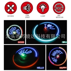 Xe điều khiển 360 hình nhện mã DH666-80