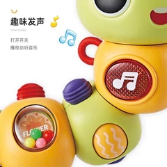 Sâu bướm có nhạc