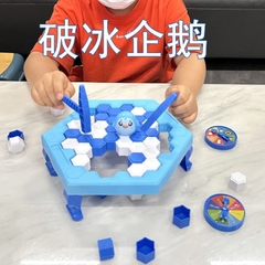 Đồ chơi đập băng chim cánh cụt